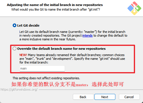 image-20240707004220779