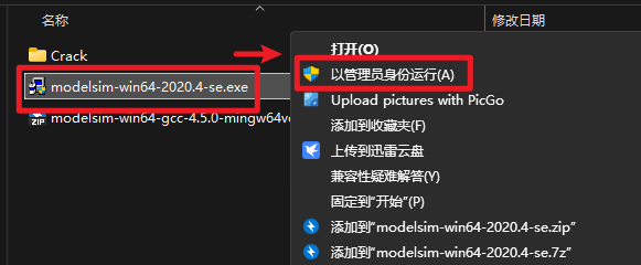 image-20241103151647523