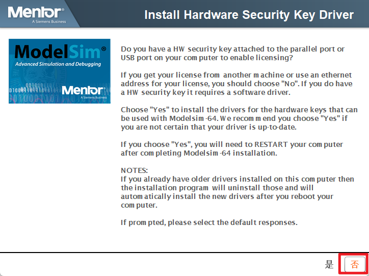 image-20241103152727216