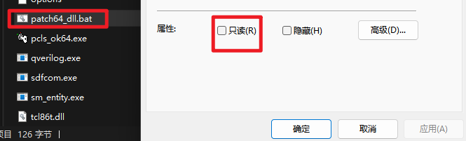 image-20241103153547992