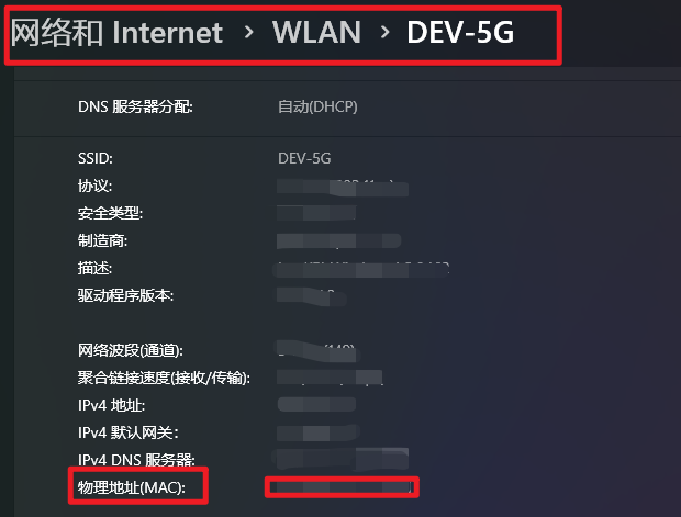 image-20241103153940449