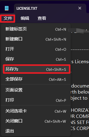 image-20241103154613335