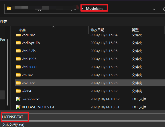 image-20241103154705549